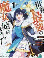综艺乡野厨房条目封面